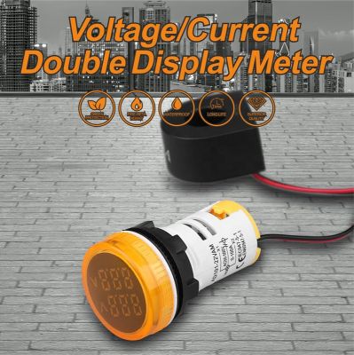 LANBOO-Hot-selling-Ampere-voltage-meter-AC50